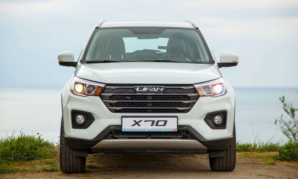 تعمیر اویل پمپ لیفان X70